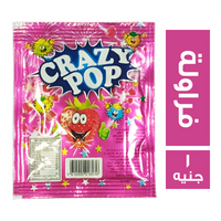 كريزي بوب كاستيلا بطعم الفراولة - 1 ج