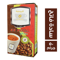 الروضة قهوة سادة فاتح - 50 جم