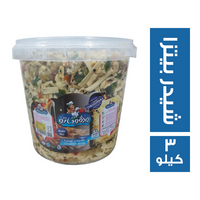 الافوكاتو سلطة جبنة شيدر بيتزا - 3 كجم