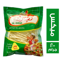 الاسراء جبنة ميكس مبشورة - 200 جم