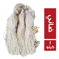 ممبار ضاني بدون مياه - 1 كجم