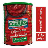هارفست معجون طماطم - 280 جم