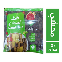 نكهة الشام خلطة المحشى - 50 جم