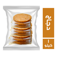 روست برجر دجاج مشوي - 1 كجم