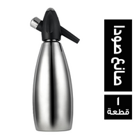 اي اس اي صانع صودا - 1 قطعة