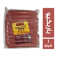 ريتش فود هوت دوج بالباربكيو - 1 كجم