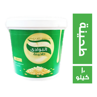 البوادي طحينة - 10 كجم