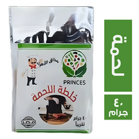 برينسس خلطة اللحمة - 40 جم