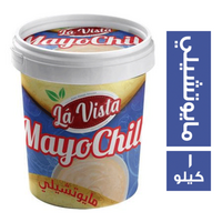 لافيستا مايوتشيلي - 1 كجم