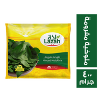 لذة ملوخية مفرومة - 400 جم