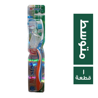 مستر ستار فرشاه اسنان مقاس متوسط - 1 قطعة