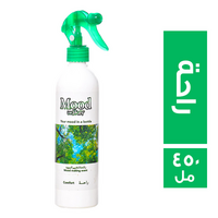مود ميكر معطر جو راحة - 450 مل