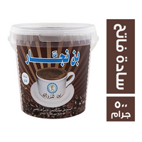 بن نجار سادة فاتح - 500 جم