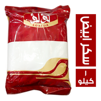 لؤلؤ سكر ابيض فاخر - 1 كجم
