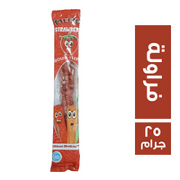 ميلوكس ساور تيوبس فراولة - 25 جم