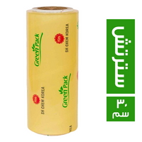 جرين باك سترتش - 30 سم