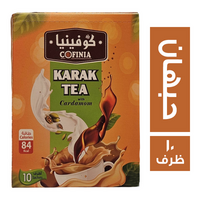 كوفينيا شاي كرك بالحبهان - 10 ظرف