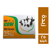 وان كاو زبدة - 25 كجم