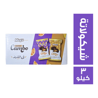 ميجا اورجينال كومبو كيك شيكولاتة - 3 كجم
