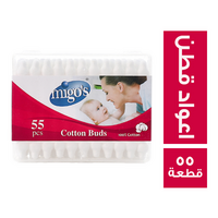 ميجو اعواد قطن - 55 قطعة