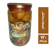 السراج ليمون بالخلطة الشامية - 720 جم