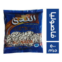 الندي فاصوليا - 500 جم