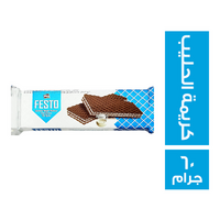 بيفا فيستو ويفر كاكاو محشو بكريمة الحليب - 60 جم