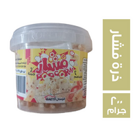 فرسان بيتي ذرة فشار - 200 جم