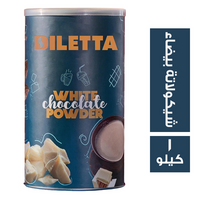 ديليتا مشروب شيكولاتة بيضاء بودر - 1 كجم