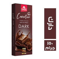 كورونا كفرتورة شيكولاتة دارك - 150 جم
