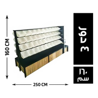 المصرية جزيرة عطارة 4 دور 250*75 - 160 سم