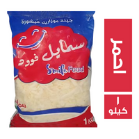 سمايل فود جبنة موزاريلا مبشورة احمر - 1 كجم