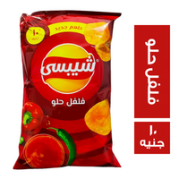 شيبسي بطعم الفلفل الحلو - 10 ج