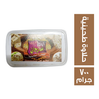 اولاد سرحان حلاوة طحينية - 700 جم