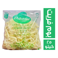 بطاطسينو فارم بوم فريت بطاطس مجمدة نصف مقلية - 2.5 كجم