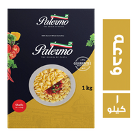 باليرمو مكرونة ودعة - 1 كجم