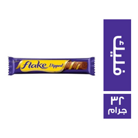كادبوري شيكولاتة فليك - 32 جم