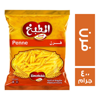 المطبخ مكرونة فرن - 400 جم