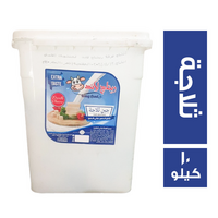 ريتاج لاند جبن ثلاجة - 10 كجم