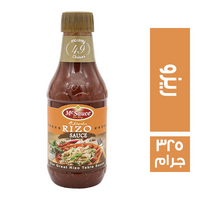 ماك صوص ريزو - 325 جم