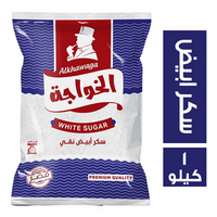 الخواجة دقيق ابيض نقي - 1 كجم