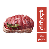 عرق تربيانكو - 500 جم