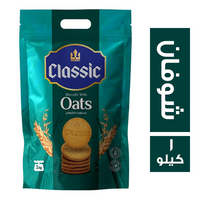 كلاسيك فود بسكويت بالشوفان - 1 كجم