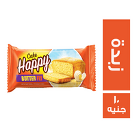 كمارا هابي كيك بالزبدة - 10 ج