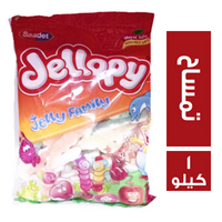 سعدت جيلوبي جيلي تمساح بالسكر - 1 كجم
