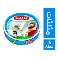 بريجو جبنة مثلثات - 8 قطع