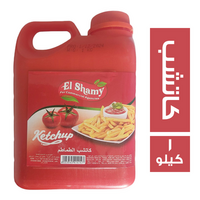 الشامي كاتشب الطماطم - 1 كجم