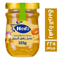 هيرو عسل زهور الربيع - 225 جم