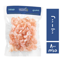 هوكس جمبري مقاس 100- 200 - 800 جم