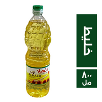 الهلا زيت خليط - 800 مل